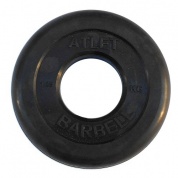 Диск обрезиненный MB Barbell Atlet 1.25 кг 51 мм