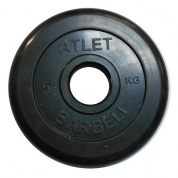 Диск обрезиненный MB Barbell Atlet 5 кг 51 мм