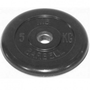 Диск обрезиненный MB Barbell 5 кг 31 мм