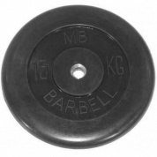 Диск обрезиненный MB Barbell 15 кг 31 мм