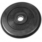 Олимпийский диск обрезиненный MB Barbell 20 кг 51 мм