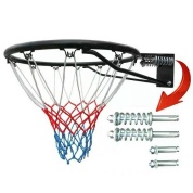 Кольцо баскетбольное Proxima с пружинами