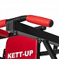 Турник Брусья 3 в 1 Kettler KETT-UP KRAFT рама-черный/ручки-красный/кожа-красный, торцы черные