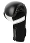 Перчатки тренировочные для спарринга UFC Pro Fitness 18 Oz (черные)