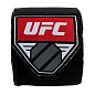 Бинт боксерский UFC 4,5 м (черный)