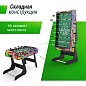 Игровой стол складной Unix Line Футбол - Кикер (122х61 cм) Color
